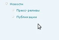Drupal - урок сьомий - таксономія, зробити сайт просто! (Записати taxonomy term) Drupal - урок сьомий - таксономія, зробити сайт просто!