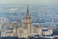 Ласкаво просимо в ігіл