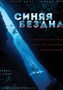 Dvdrip - фільми онлайн новинки кіно в хорошій якості, пошук фільмів онлайн hd за жанром і року (Опис Головний герой комедії) Dvdrip - фільми онлайн новинки кіно в хорошій якості, пошук фільмів онлайн hd за жанром і року