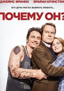 Dvdrip - фільми онлайн новинки кіно в хорошій якості, пошук фільмів онлайн hd за жанром і року (dvdrip) Dvdrip - фільми онлайн новинки кіно в хорошій якості, пошук фільмів онлайн hd за жанром і року