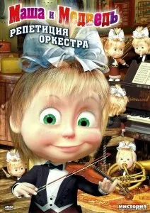 Dvdrip - фільми онлайн новинки кіно в хорошій якості, пошук фільмів онлайн hd за жанром і року (Опис Головний герой комедії) Dvdrip - фільми онлайн новинки кіно в хорошій якості, пошук фільмів онлайн hd за жанром і року