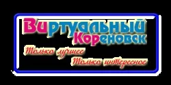 Для чого в паличці чупа-чупс дірочка збоку