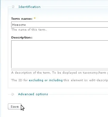 Drupal - урок сьомий - таксономія, зробити сайт просто! (Записати taxonomy term) Drupal - урок сьомий - таксономія, зробити сайт просто!