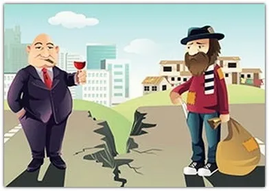Дружба між багатими і бідними (багатими) Дружба між багатими і бідними