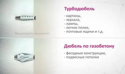 Будинок з газобетону