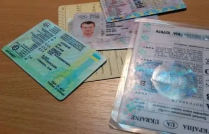 дублікат прав