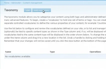 Drupal - урок сьомий - таксономія, зробити сайт просто! (Записати taxonomy term) Drupal - урок сьомий - таксономія, зробити сайт просто!