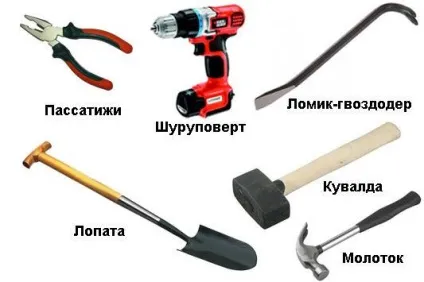 будинок гараж