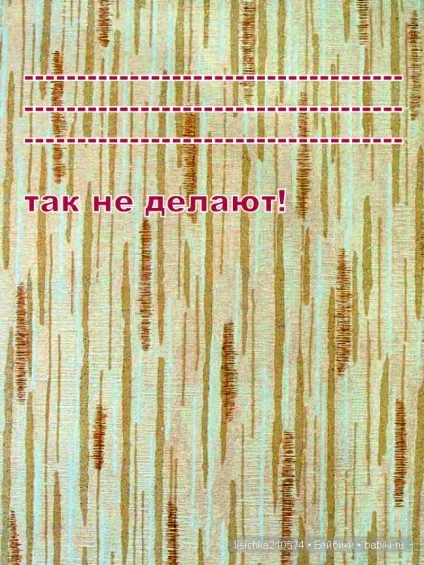 Два способи плетіння з берести (народна творчість) Два способи плетіння з берести