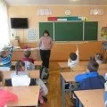 Екскурсія в школу