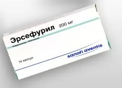 Ерсефуріл для дітей