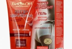 Ефективний крем від целюліту