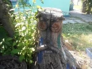 Якщо погано на душі
