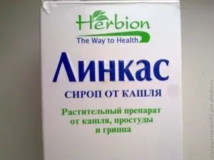Якщо дитина хворіє без температури (застуда) Якщо дитина хворіє без температури