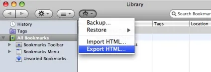 Експорт закладок в internet explorer, how to, підтримка mozilla (закладок) Експорт закладок в internet explorer, how to, підтримка mozilla
