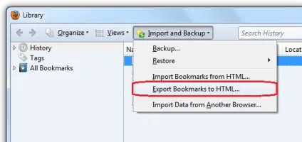 Експорт закладок в internet explorer, how to, підтримка mozilla (explorer) Експорт закладок в internet explorer, how to, підтримка mozilla