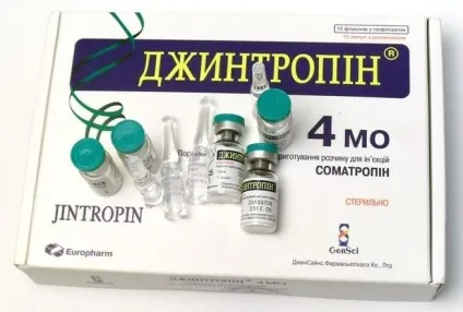 Ефективність гормону росту для спортсменів і людей похилого віку (купити гормон росту) Ефективність гормону росту для спортсменів і людей похилого віку