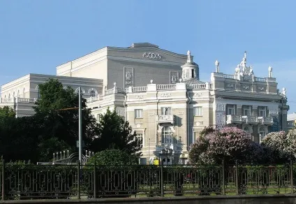 Єкатеринбурзький театр опери та балету, оперний театр, як доїхати (опери) Єкатеринбурзький театр опери та балету, оперний театр, як доїхати