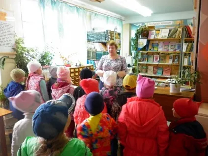 Екскурсія в школу