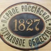 Поліси car і ear в страхуванні смр основні умови і особливості (страхування будівельних робіт) Поліси car і ear в страхуванні смр основні умови і особливості