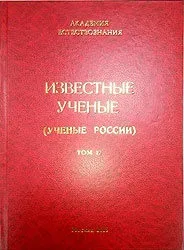 Положення про порядок присвоєння навчальним виданням грифа навчально-методичного об'єднання української (положення про порядок присвоєння навчальним виданням грифа навчально-методичного об'єднання української академії природознавства) Положення про порядок присвоєння навчальним виданням грифа навчально-методичного об'єднання української