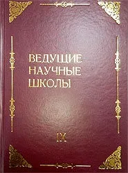 Положення про порядок присвоєння навчальним виданням грифа навчально-методичного об'єднання української (навчальним) Положення про порядок присвоєння навчальним виданням грифа навчально-методичного об'єднання української