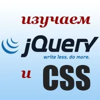 Пошук в twitter search
