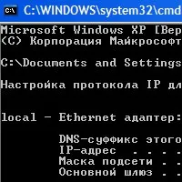 Пошук в twitter search