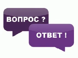 Польські, оптові та зарубіжні інтернет магазини - купуй легко! (Оптові) Польські, оптові та зарубіжні інтернет магазини - купуй легко!