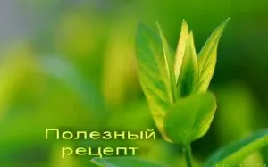 Корисні властивості холодцю, успіх з neways (властивості) Корисні властивості холодцю, успіх з neways