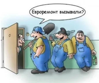 Корисні поради по ремонту квартири (корисні поради при ремонті квартири) Корисні поради по ремонту квартири