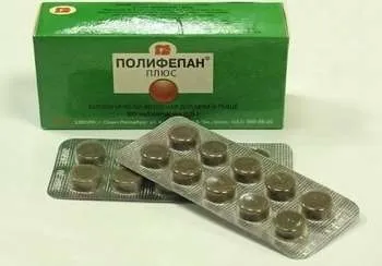 Полифепан показання до застосування (поліфепан) Полифепан показання до застосування