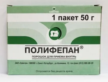 Полифепан показання до застосування (застосування) Полифепан показання до застосування