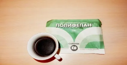 Полифепан для очищення організму (очищення) Полифепан для очищення організму