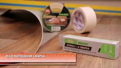 Поксіпол, інструкція із застосування (поксіпол) Поксіпол, інструкція із застосування