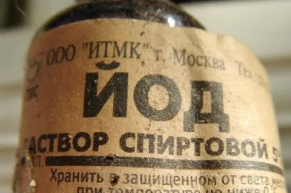 Чи корисний йод для зміцнення нігтів, гарні нігті - додаток твого образу (нігтів) Чи корисний йод для зміцнення нігтів, гарні нігті - додаток твого образу