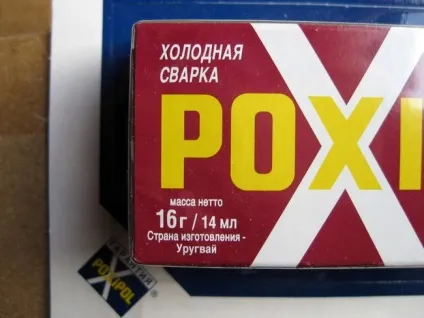 Поксіпол, інструкція із застосування (поксіпол) Поксіпол, інструкція із застосування