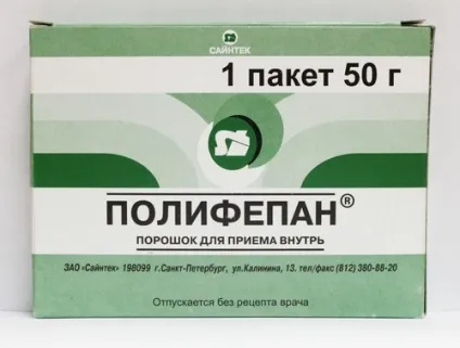 Полифепан для очищення організму інструкція із застосування (організму) Полифепан для очищення організму інструкція із застосування