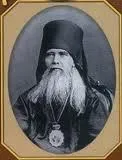 Феофан Затворник про молитву, nasledie77