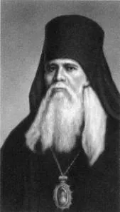 Феофан Затворник про молитву, nasledie77
