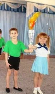 Факел для спортивного свята (середня спеціальна освіта) Факел для спортивного свята