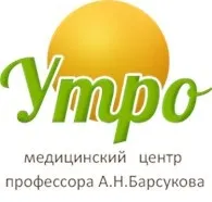 Федеральний центр травматології, ортопедії та ендопротезування, ФГБУ Дружківка - телефон, адреса, (& quot; федеральний центр травматології) Федеральний центр травматології, ортопедії та ендопротезування, ФГБУ Дружківка - телефон, адреса,