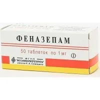 Феназепам - показання до застосування (застосування) Феназепам - показання до застосування