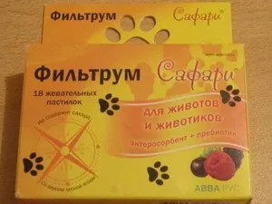 Фільтрум інструкція із застосування, ціна, відгуки, аналоги (ціна) Фільтрум інструкція із застосування, ціна, відгуки, аналоги
