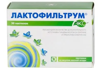 Фільтрум при отруєнні і як його приймати (приймати) Фільтрум при отруєнні і як його приймати