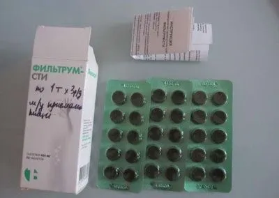 Фільтрум при отруєнні і як його приймати (фільтрум) Фільтрум при отруєнні і як його приймати