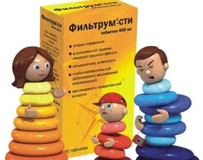 Фільтрум при отруєнні і як його приймати (фільтрум) Фільтрум при отруєнні і як його приймати