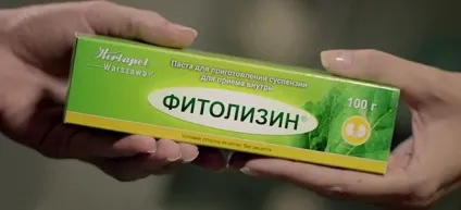 Фітолізин при циститі склад, як діє, як приймати, протипоказання, ціна, відгуки (склад) Фітолізин при циститі склад, як діє, як приймати, протипоказання, ціна, відгуки