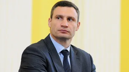 Євробачення без київського метро (Києва Віталій Кличко) Євробачення без київського метро