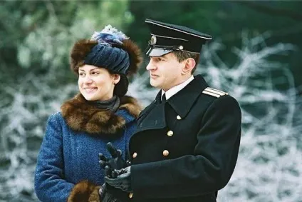 Фільм «матриця» в телепрограмі на сьогодні, завтра, тиждень - тв друг (кері-Енн мосс) Фільм «матриця» в телепрограмі на сьогодні, завтра, тиждень - тв один